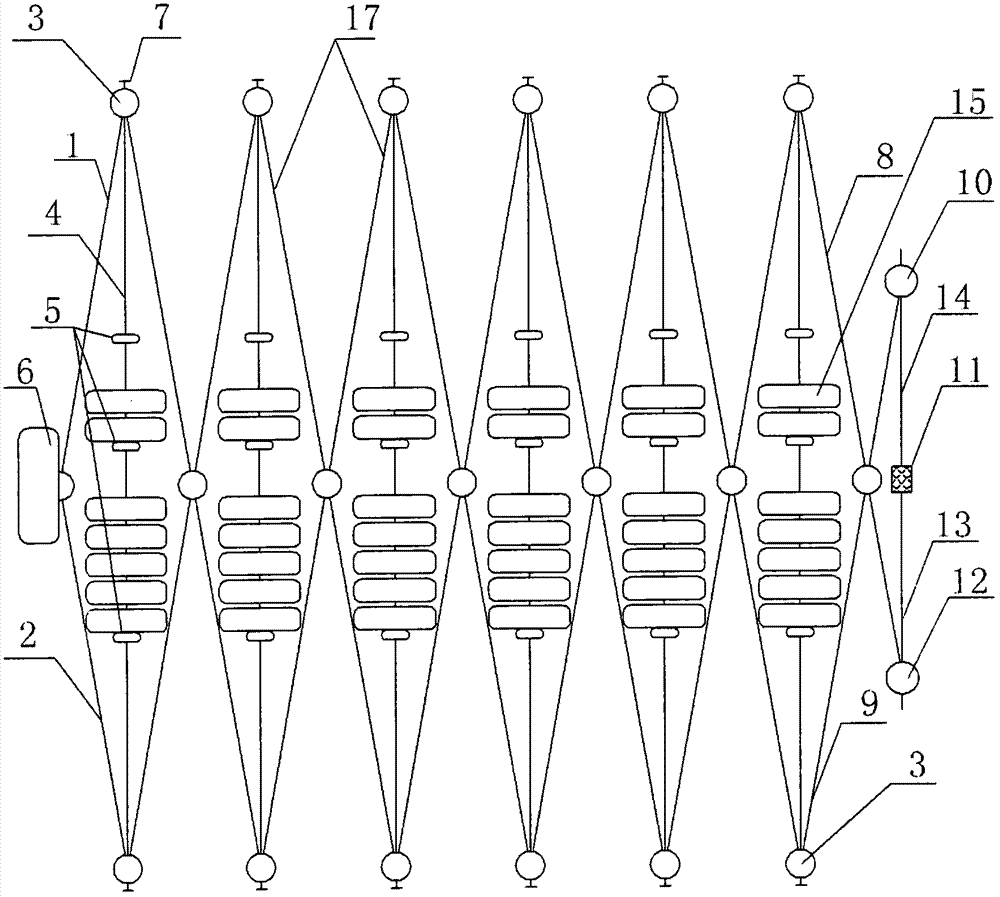 Distance-adjustable telescopic abacus