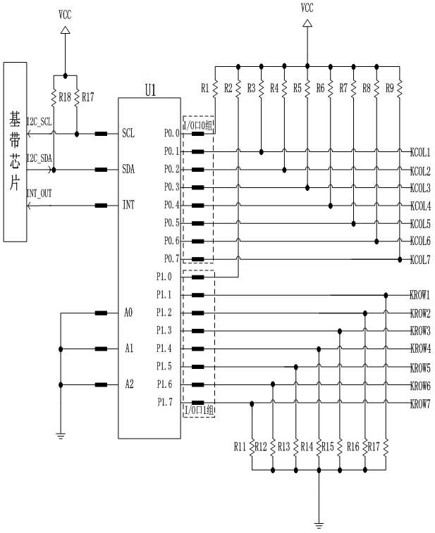 Full-keyboard extended circuit for mobile phone and key scanning method of expanded circuit