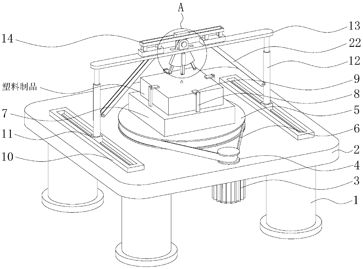 Automatic grinding processor for sprue gate of injection molding plastic product