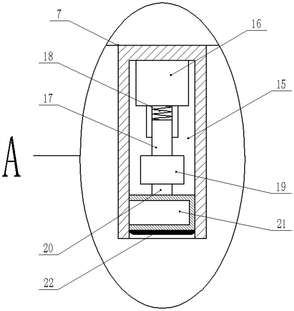 High-precision as-fired coal automatic rotary sampling equipment