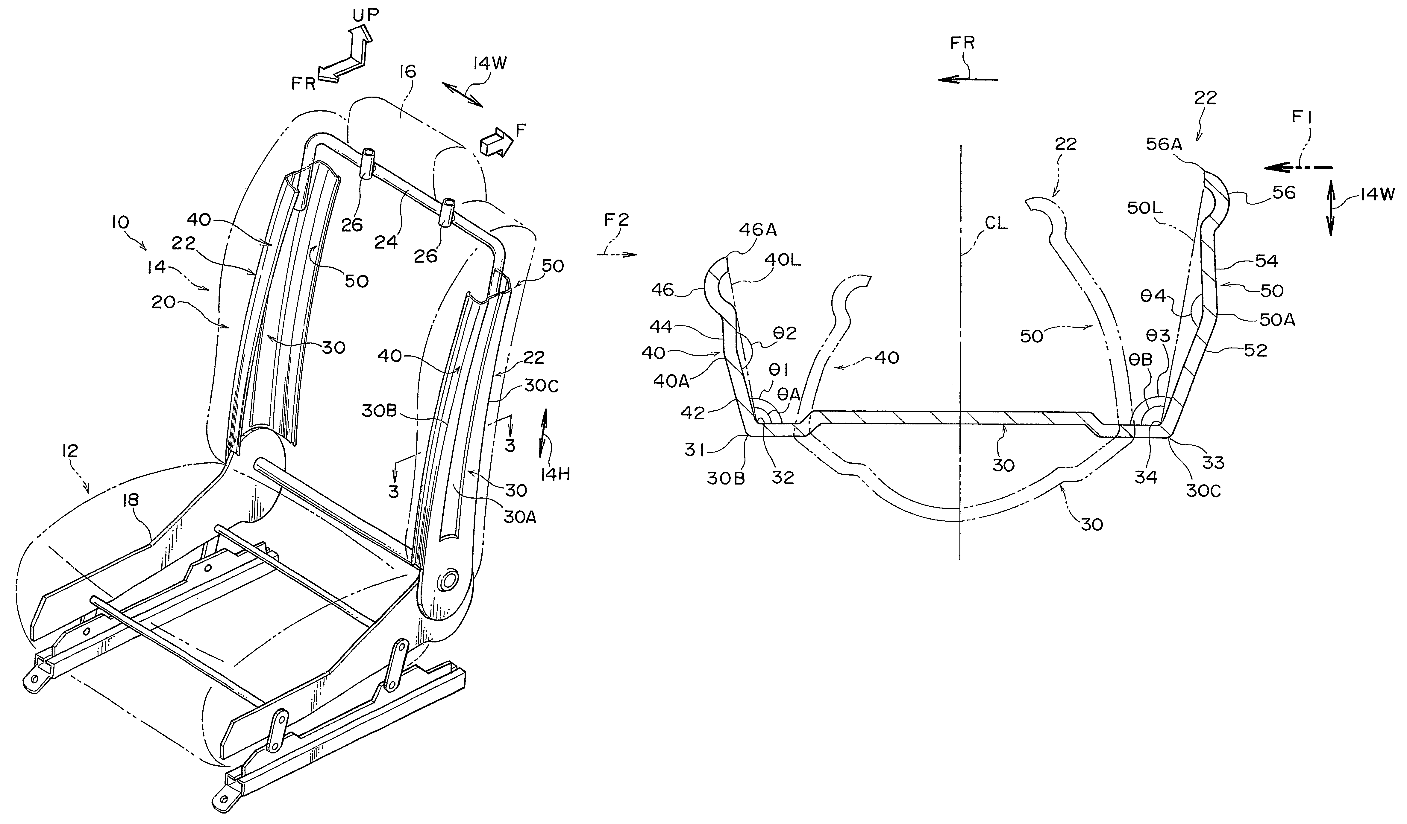 Seat back frame for a vehicle