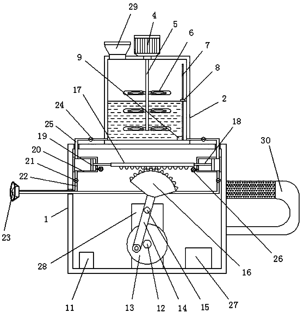 Clinical local anesthesia quantitative spraying device for anesthesia department