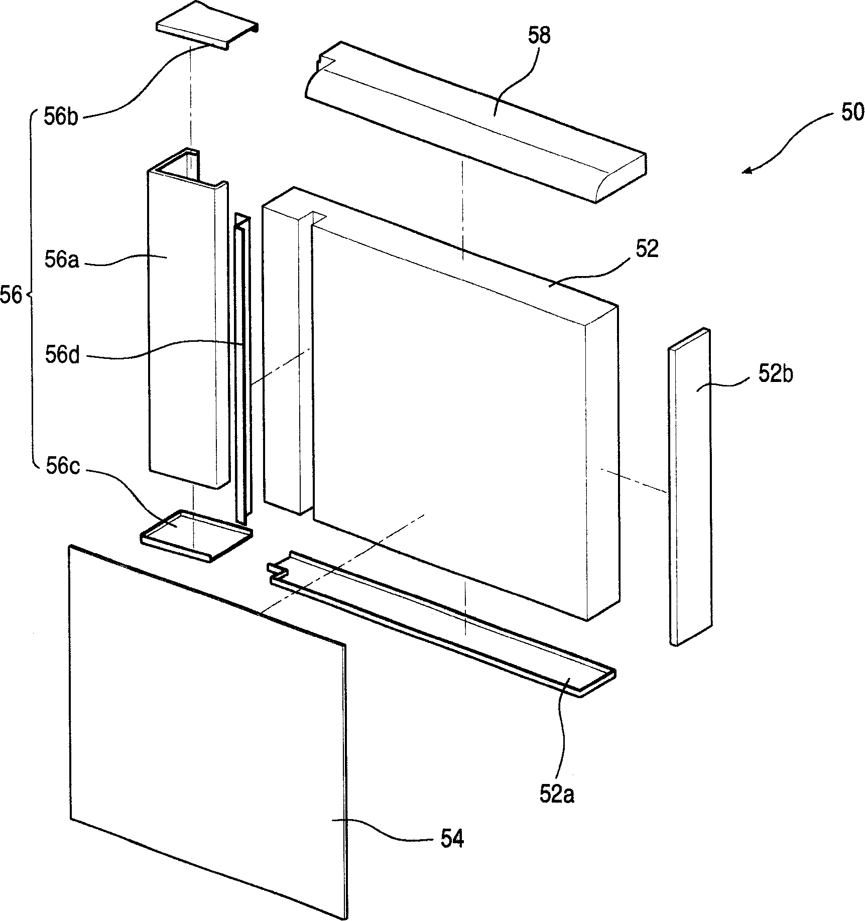 Decorative suite refrigerator door for kraut refrigerator