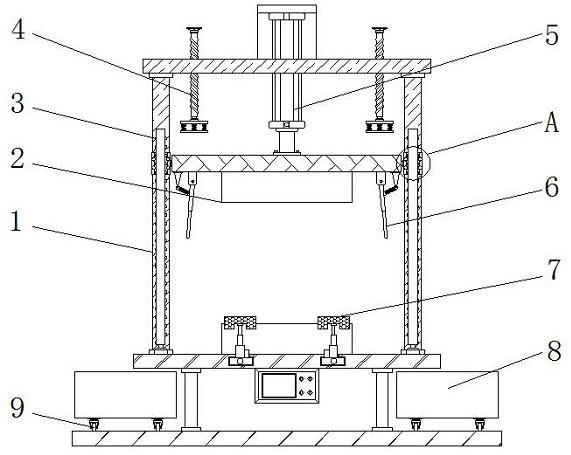 Automatic stamping equipment for shock absorber support machining