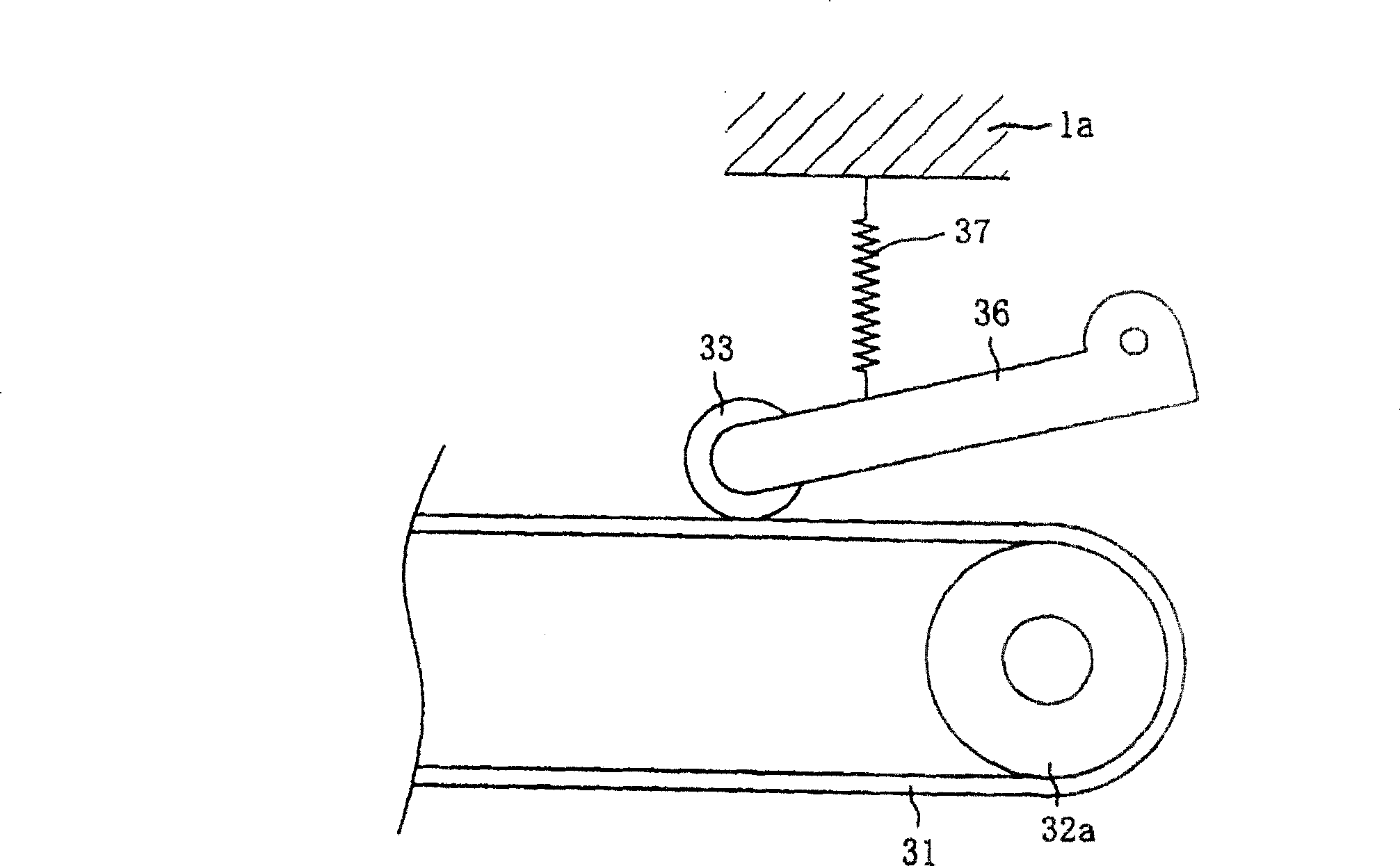 Image forming apparatus