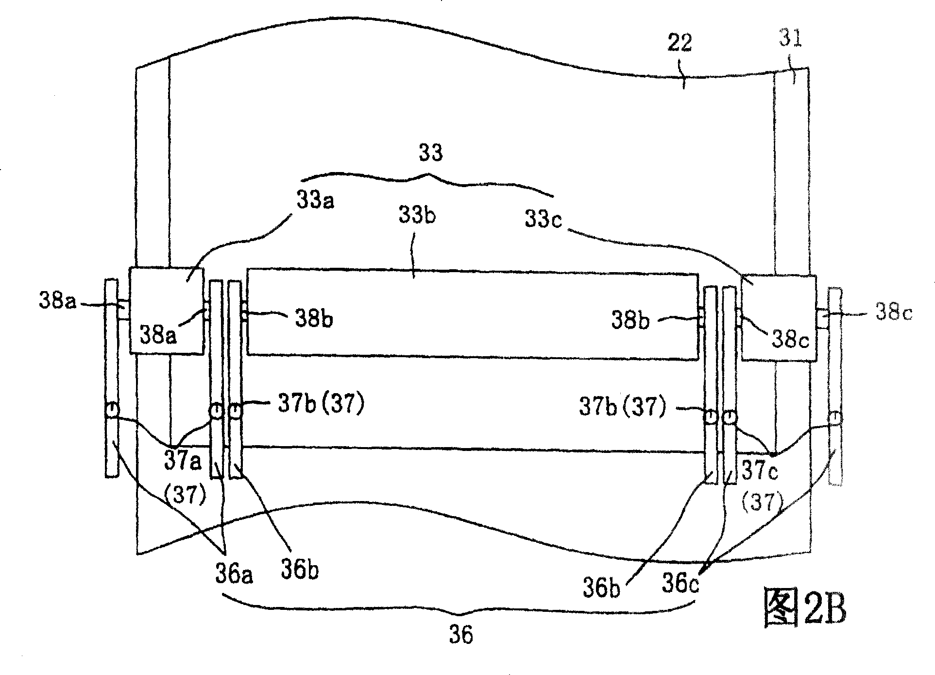 Image forming apparatus