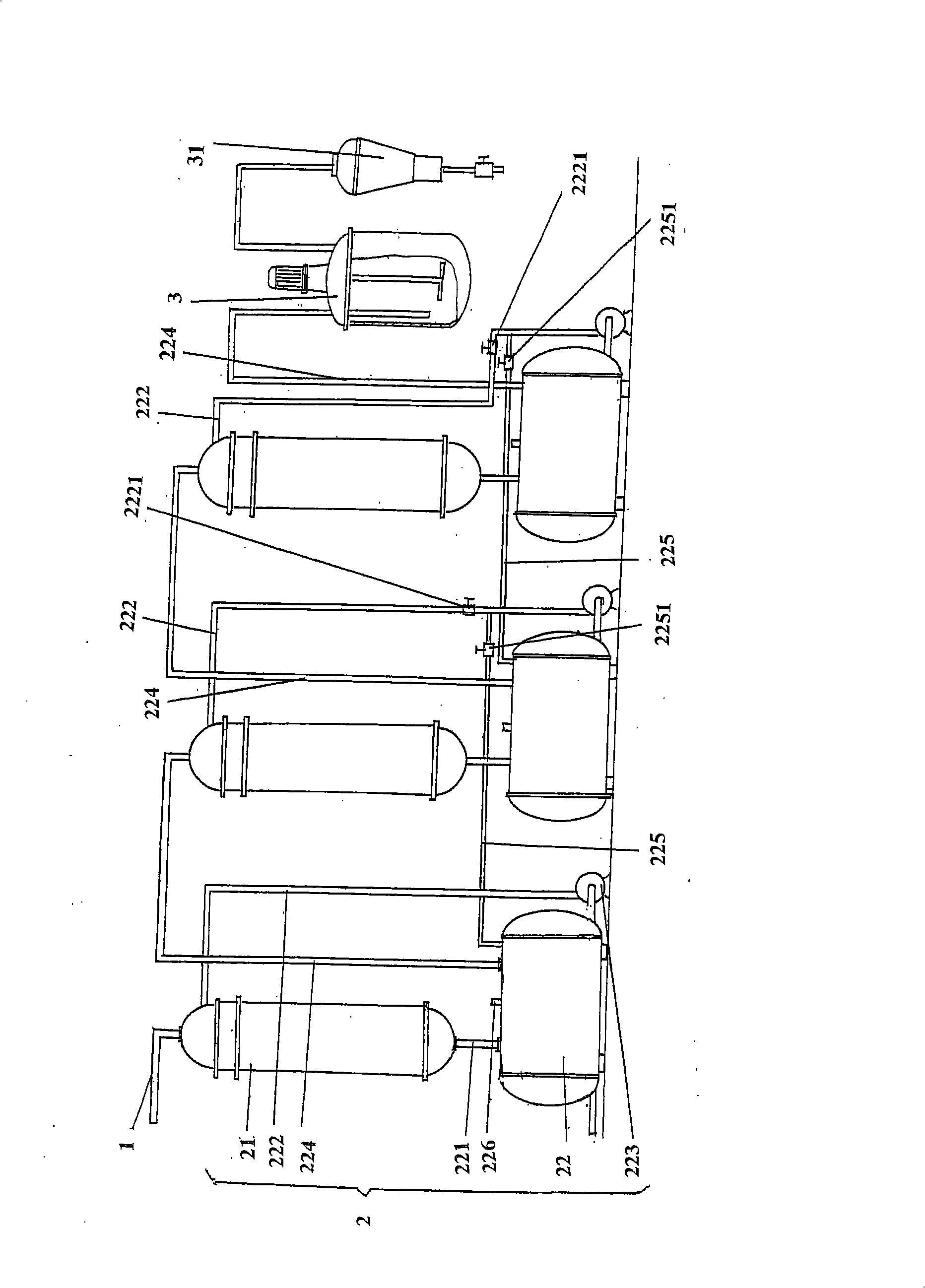 Recovery method for mix waste gas of hydrogen chloride and sulphur dioxide in lipoic acid preparation