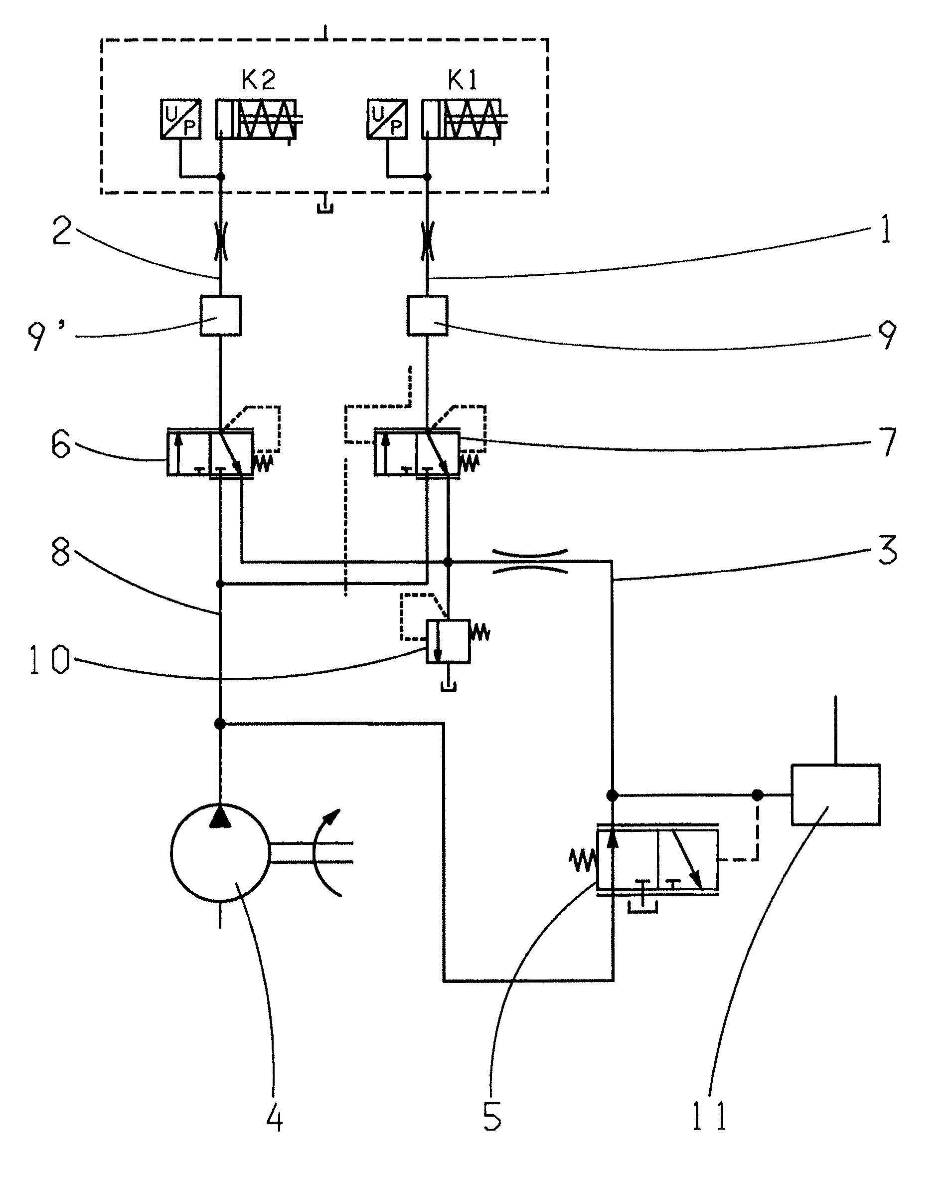 Pressure medium supply device of a hydraulically actuated shifting element