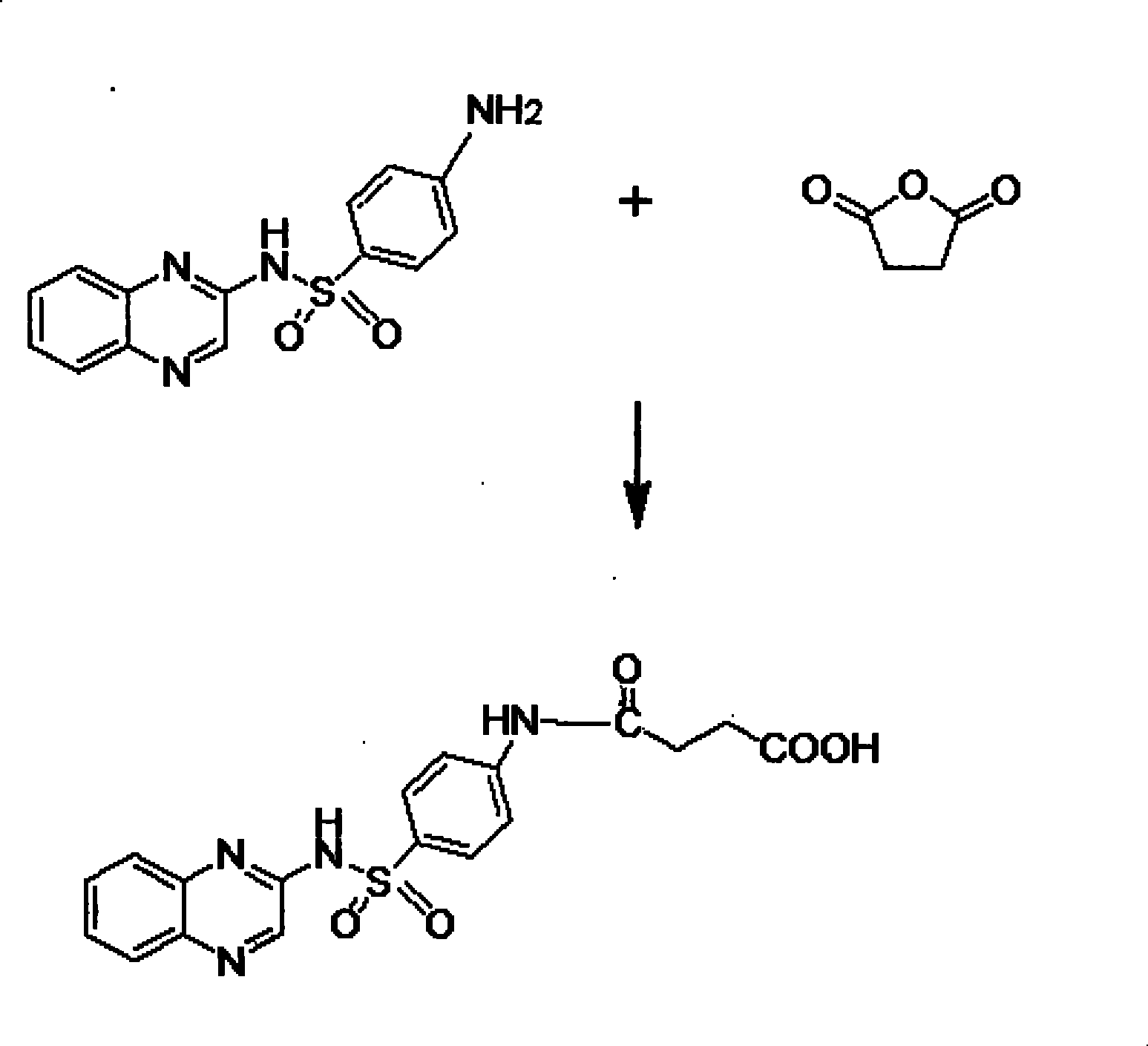 Method for extracting sulfabenzpyrazine from animal sample and special immune affinity sorbent thereof