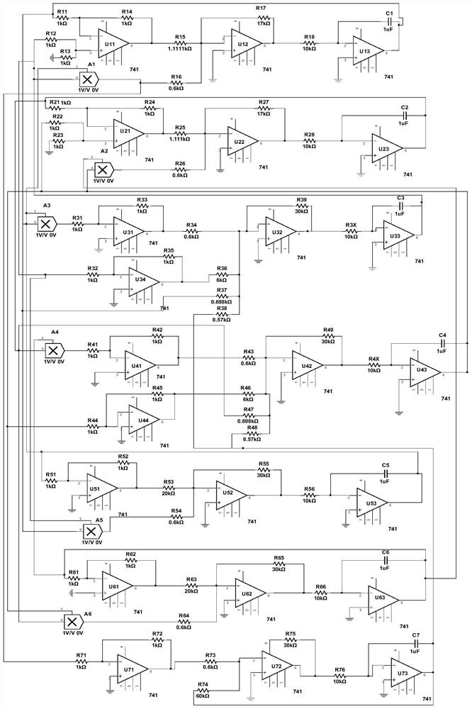 Mathematical model of four-order complex-valued hyperchaotic system and implementation circuit