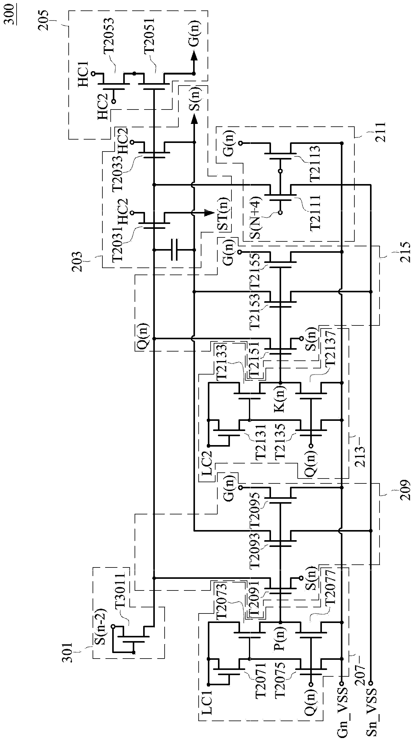 Shifting register circuit