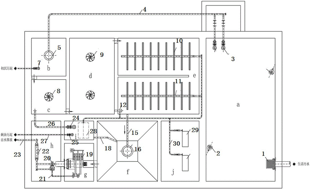 Modular sewage treatment system