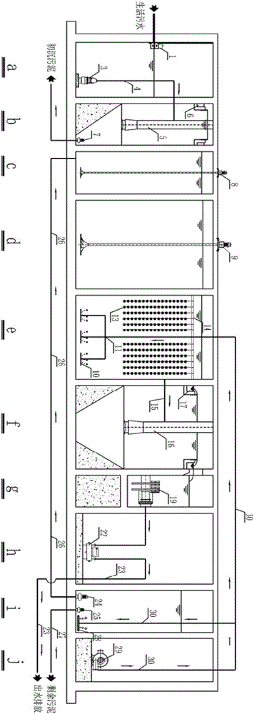 Modular sewage treatment system