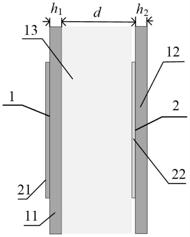 Wave absorbing and transmitting integrated wave absorber