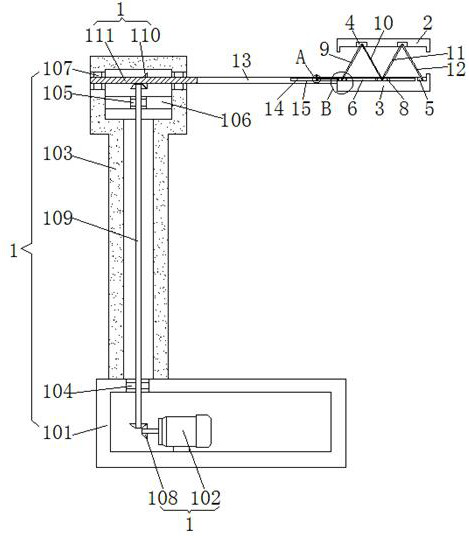 Clamping tool for spraying unmanned aerial vehicle body