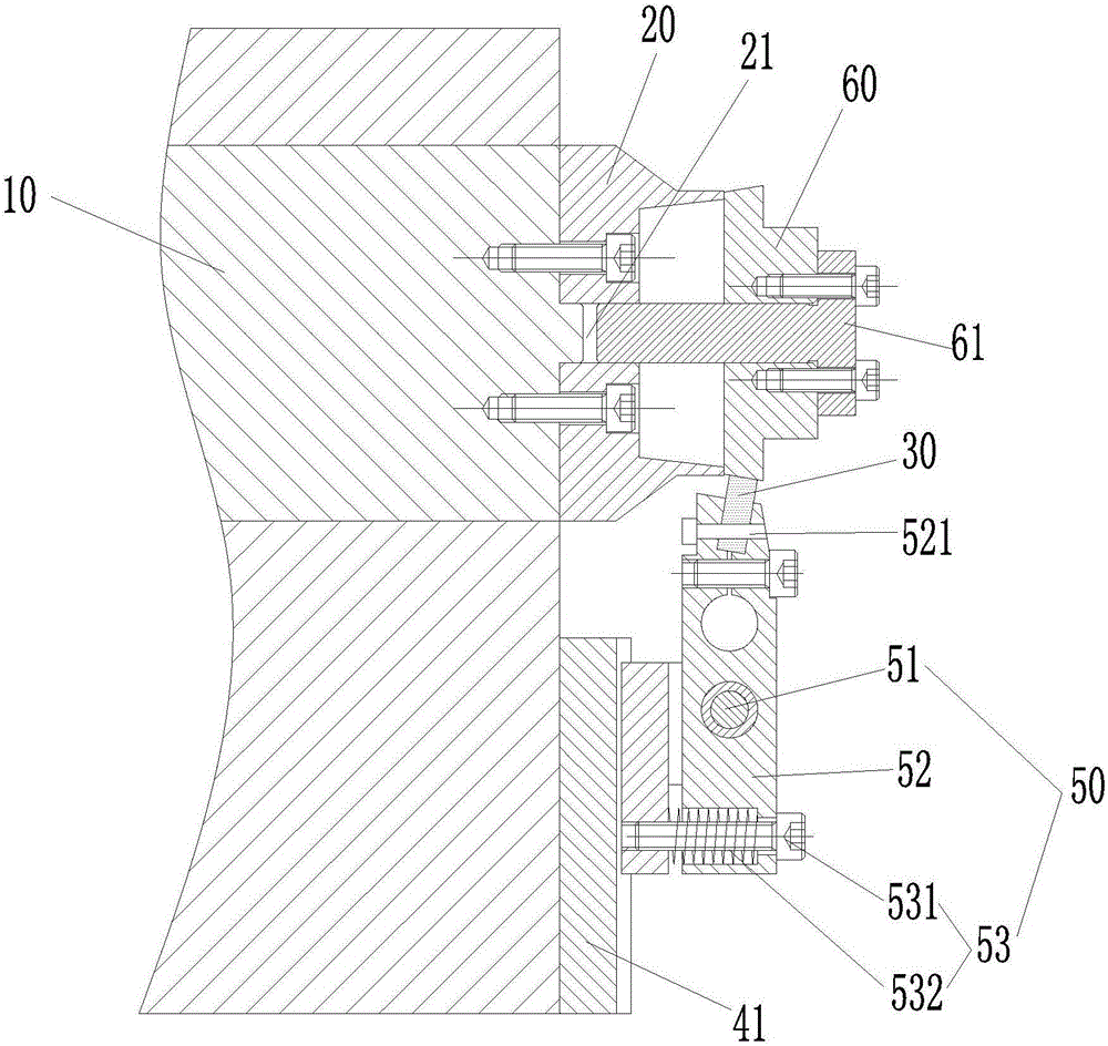 Electromagnetic centerless fixture for conical ring machining and positioning and adjusting tool technique thereof