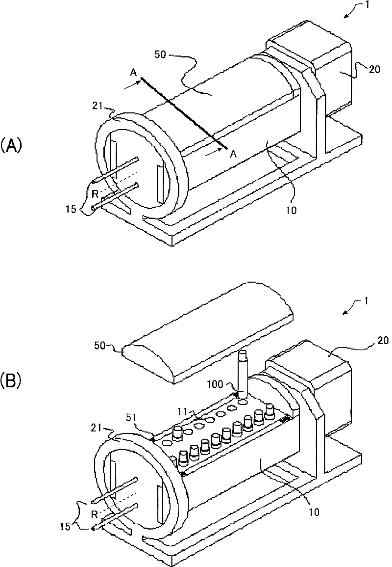 Thermal cycler