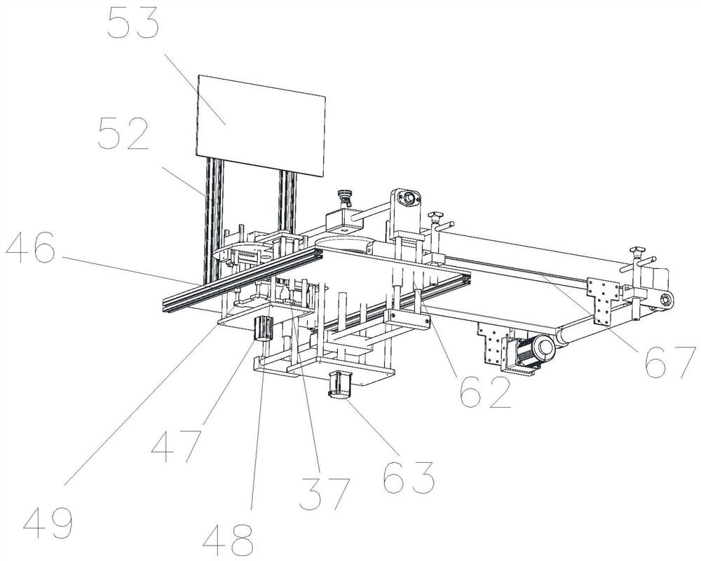 Laser marking equipment