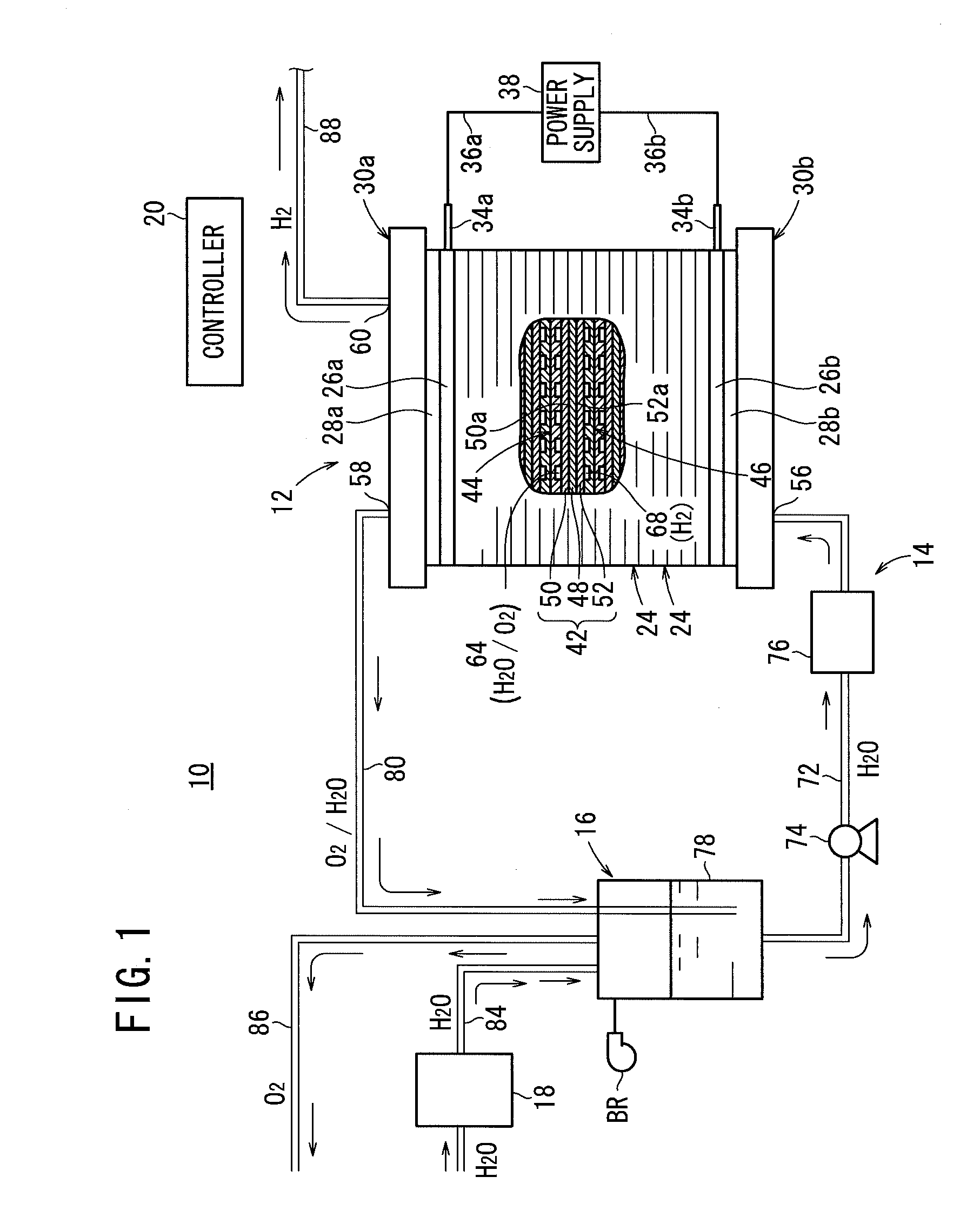 Water electrolysis system and method of operating same