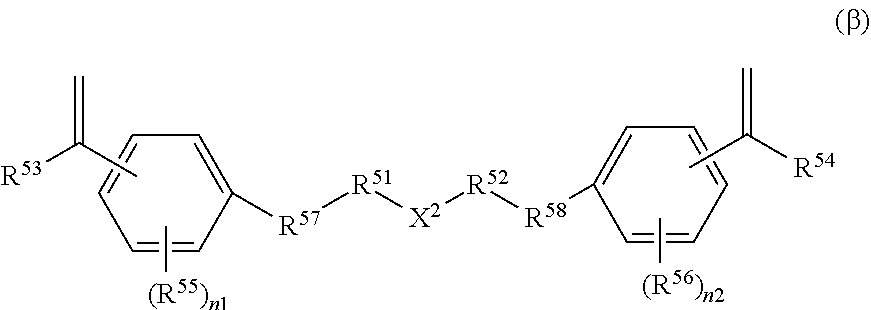 Method for producing organic sulfur compound, carrier, method for producing said carrier, ligand-immobilizing carrier, chromatography column, and method for detecting or isolating target substance