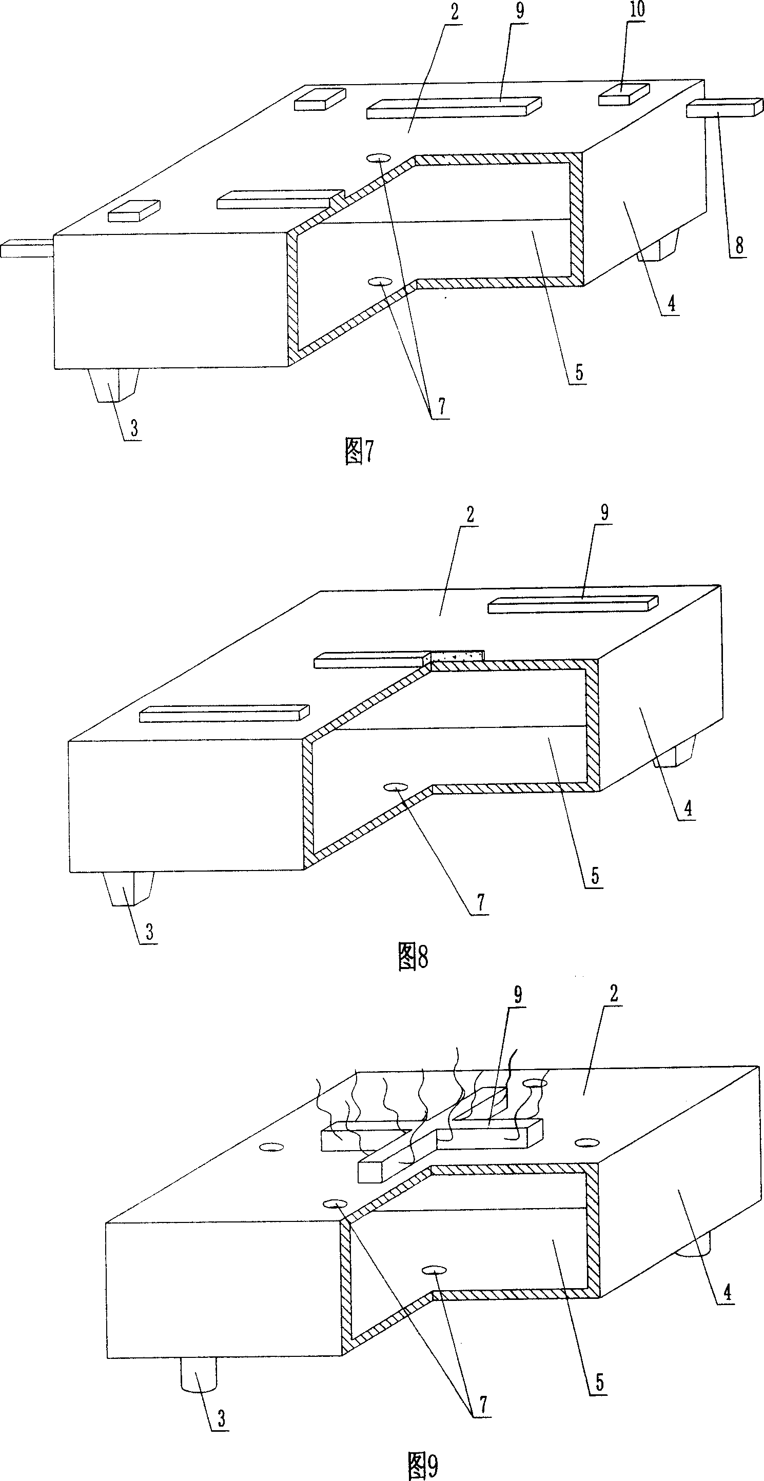 Cast-in-situ concrete hollow board