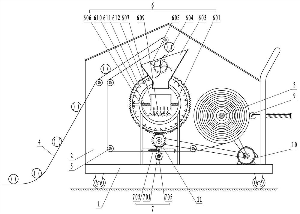 Tennis ball collection device