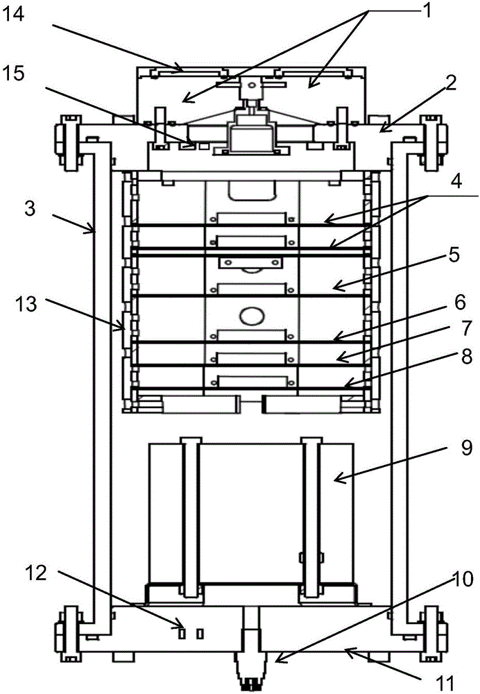 Acoustic Doppler current meter