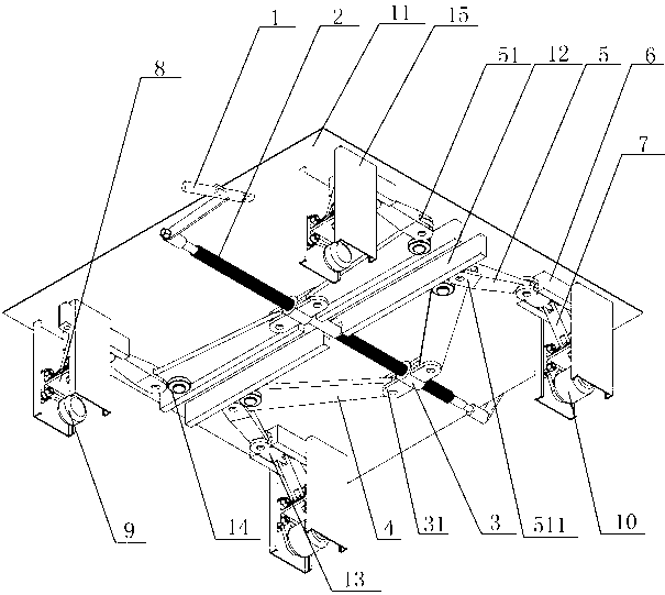 Lifting mobile platform