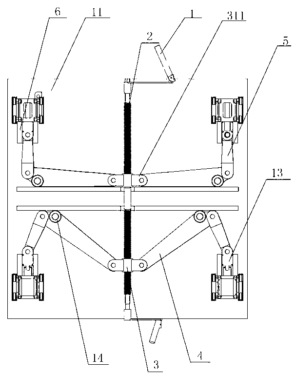 Lifting mobile platform