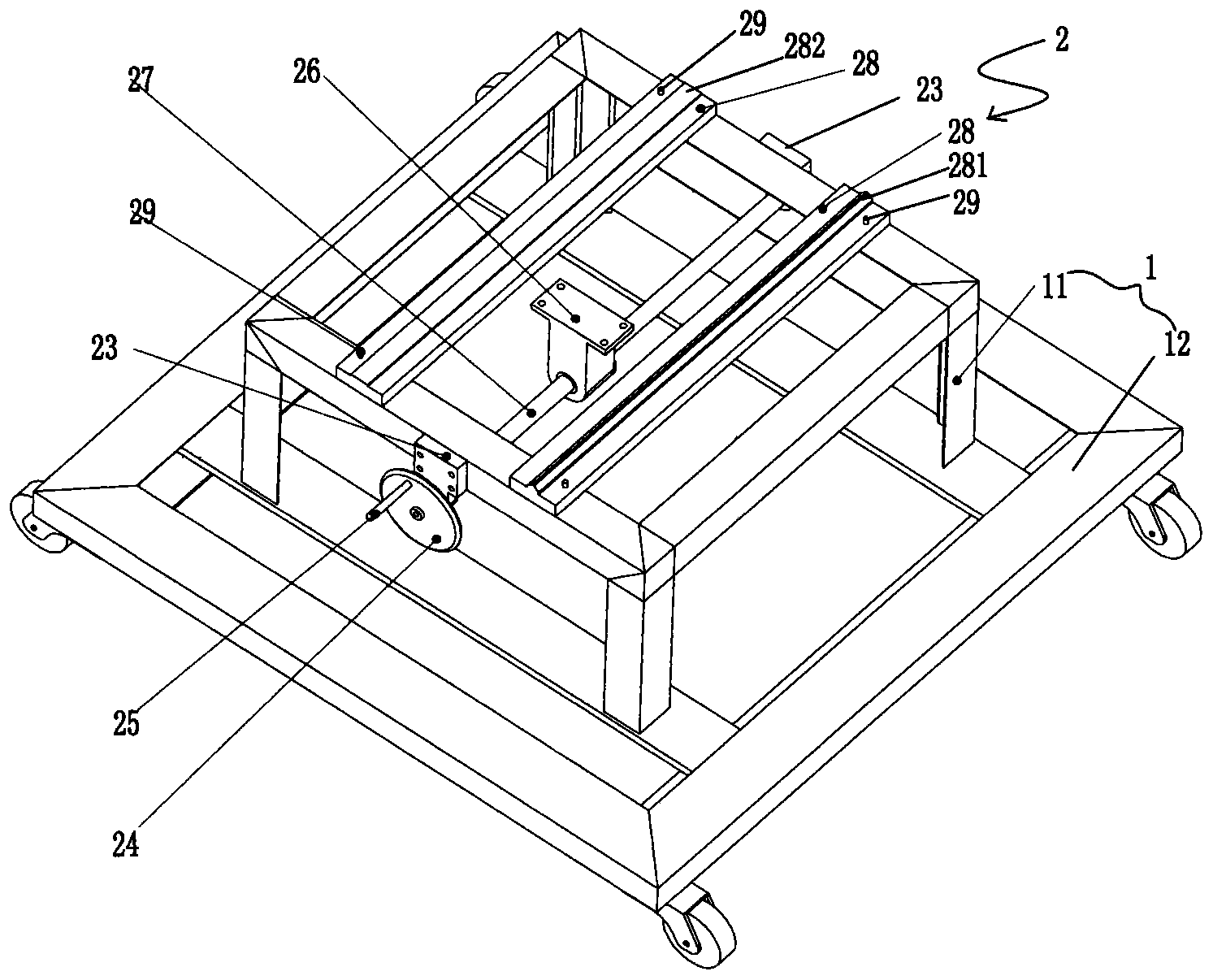 Method for pinpointing target through multi-degree of freedom adjusting supporting device