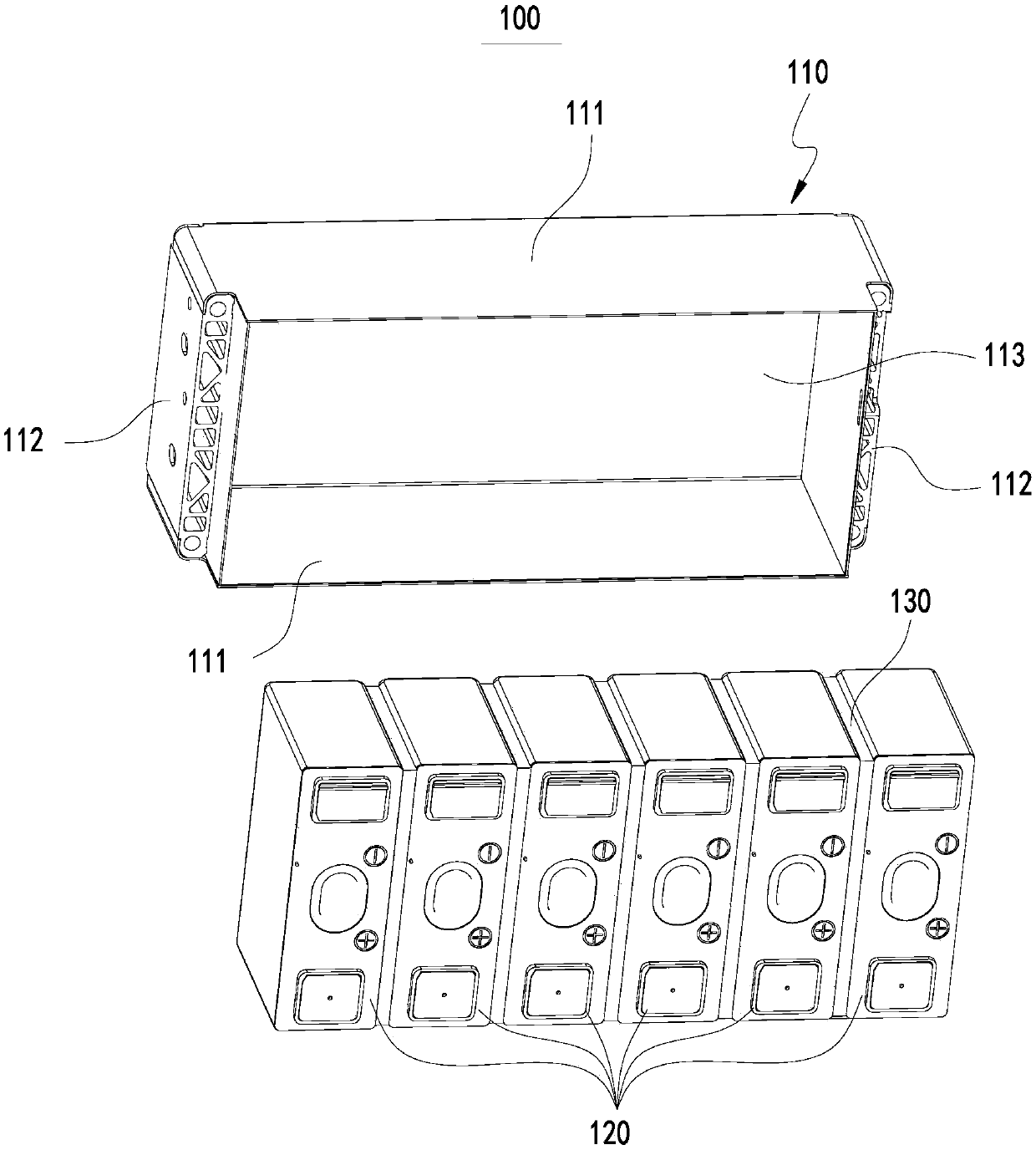 Battery module