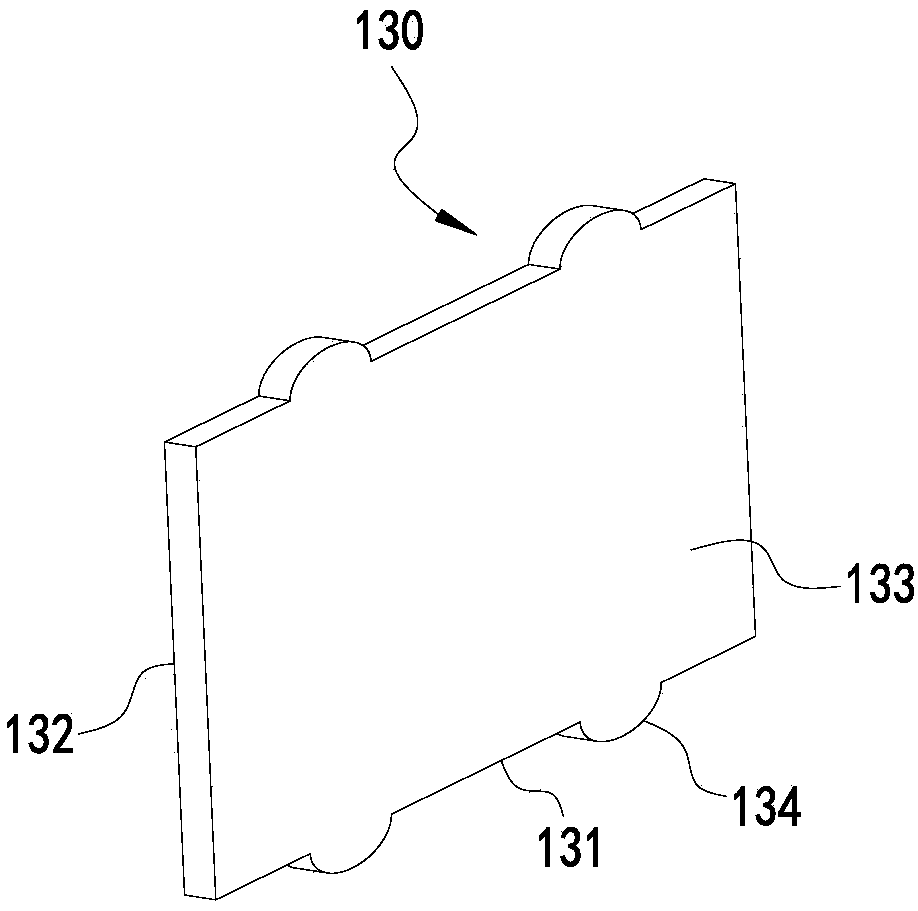 Battery module