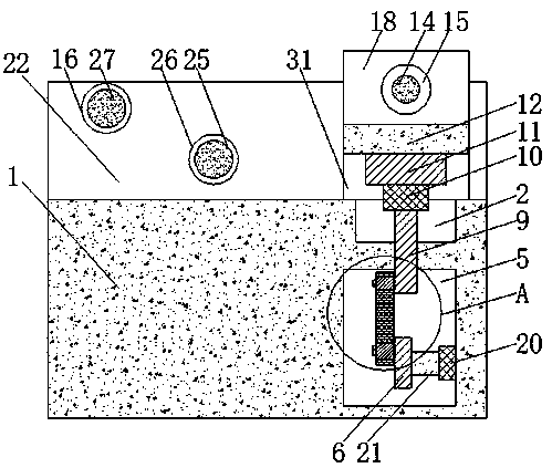 Cloth rolling machine allowing height of reel to be conveniently adjusted