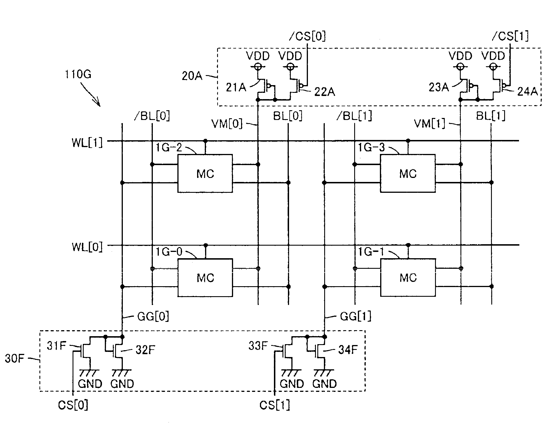 Semiconductor memory device capable of controlling potential level of power supply line and/or ground line