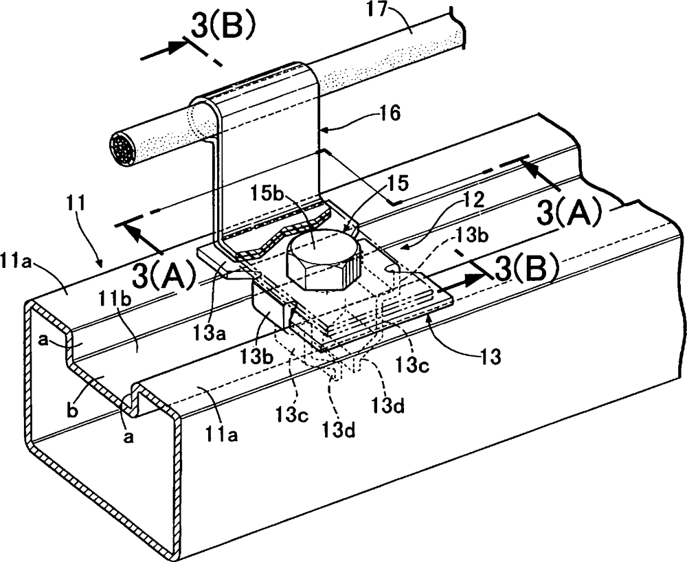 bracket with nut