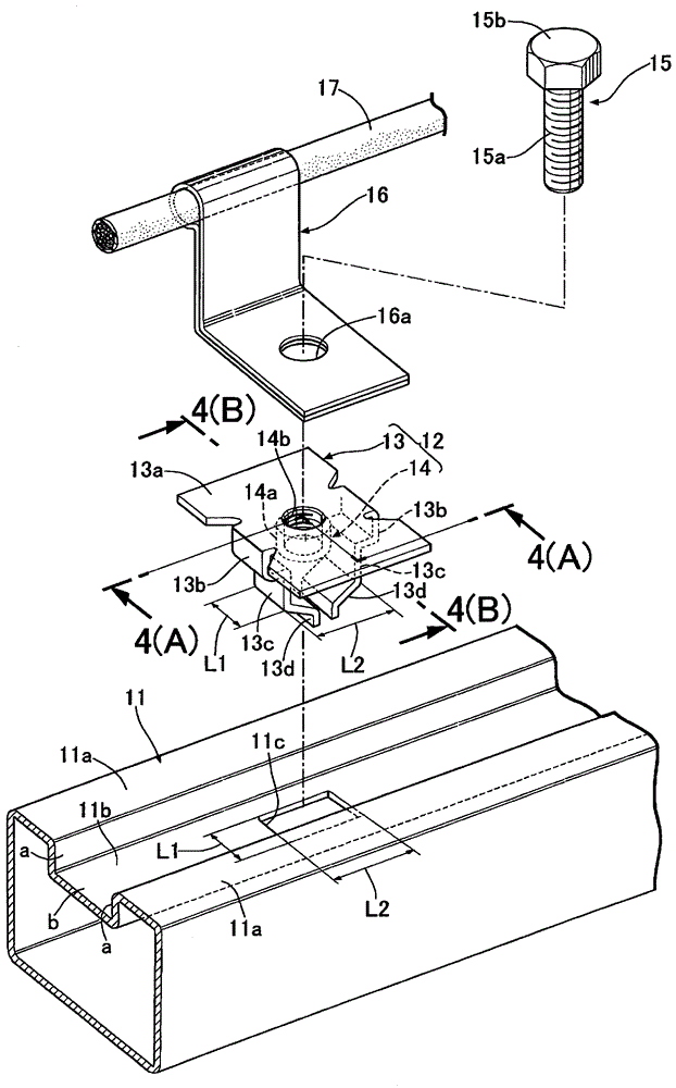 bracket with nut