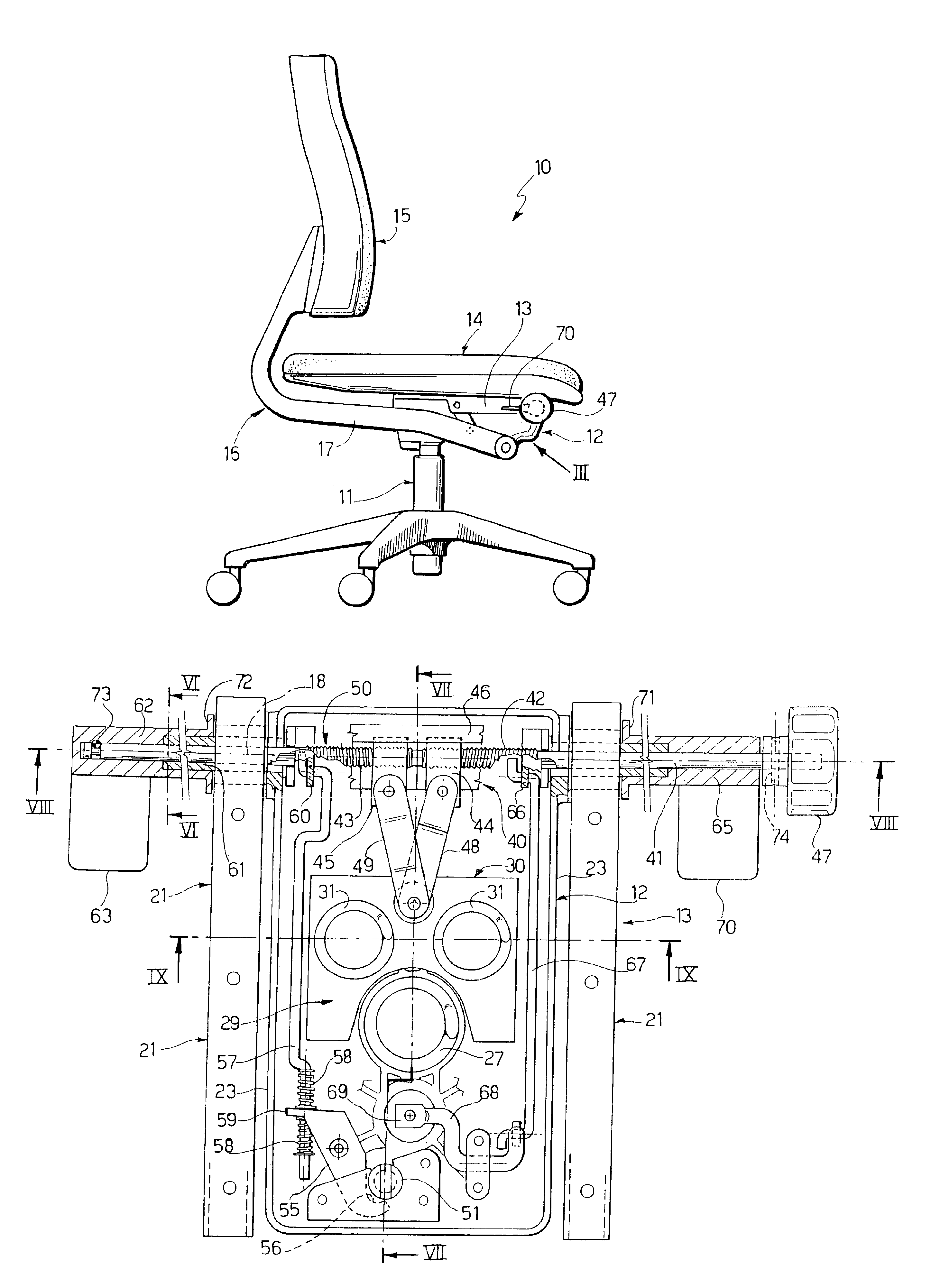 Chair with oscillating seat