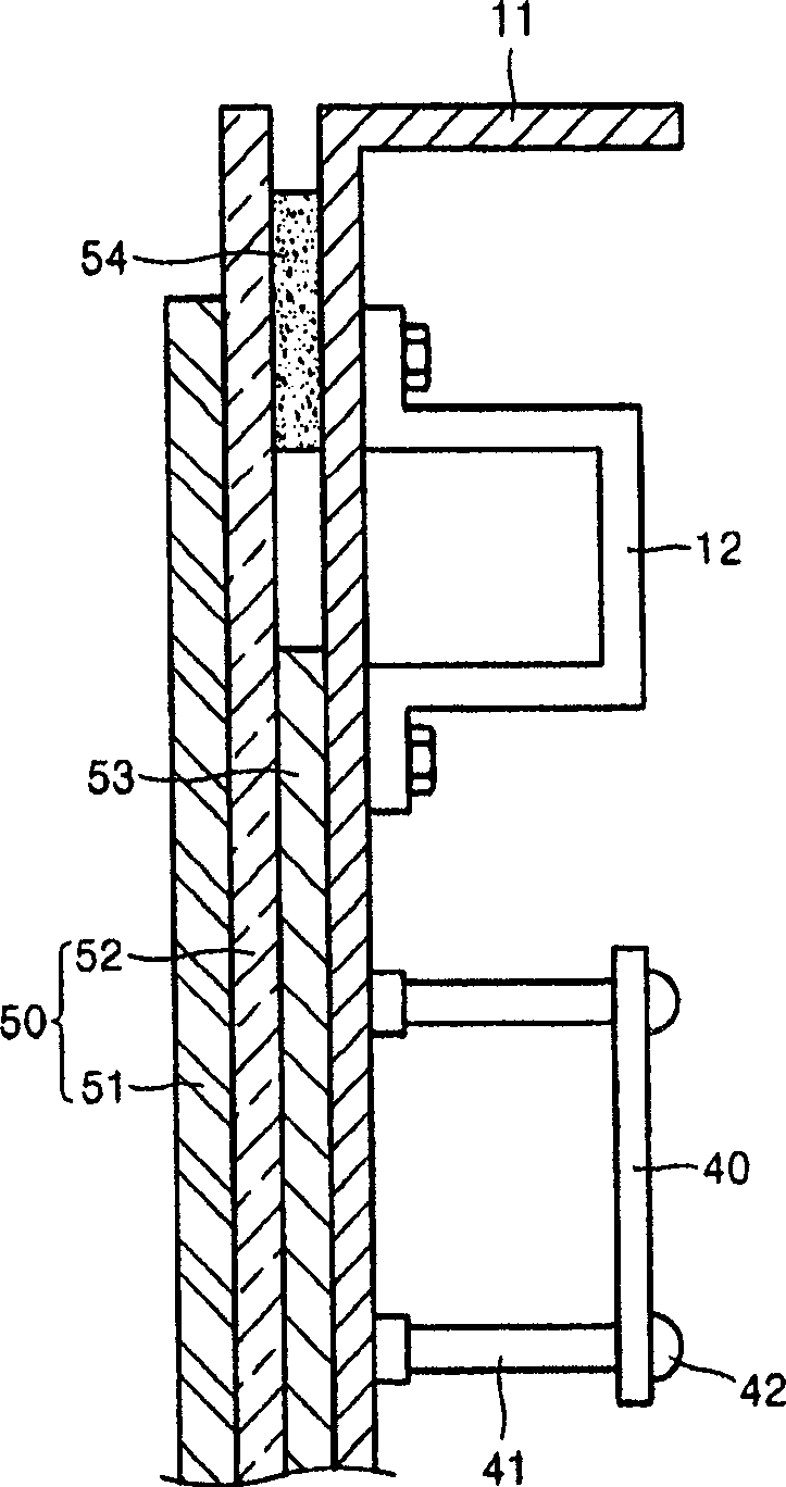 Display module