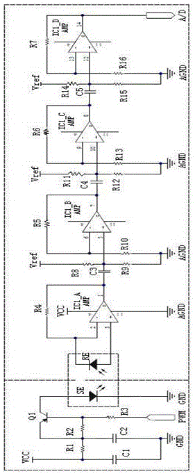 Pulsed infrared dust concentration detection circuit