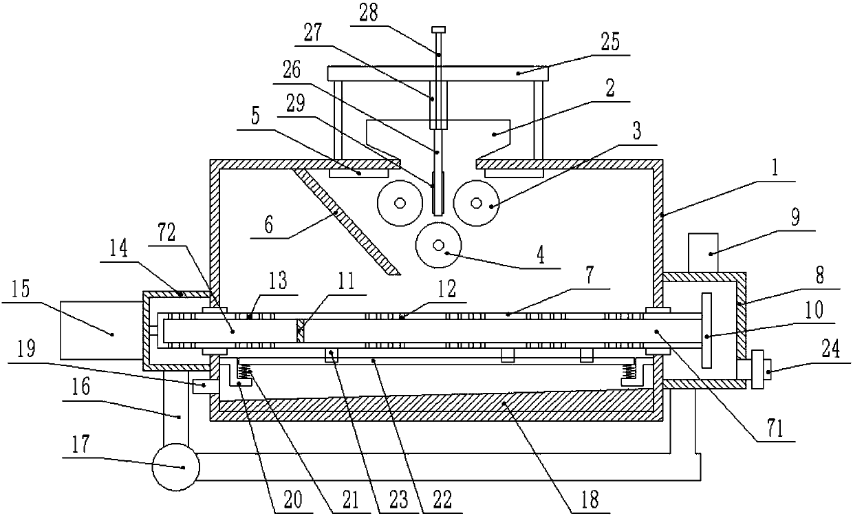 Agricultural vegetable cleaning device with conveniently adjustable charging