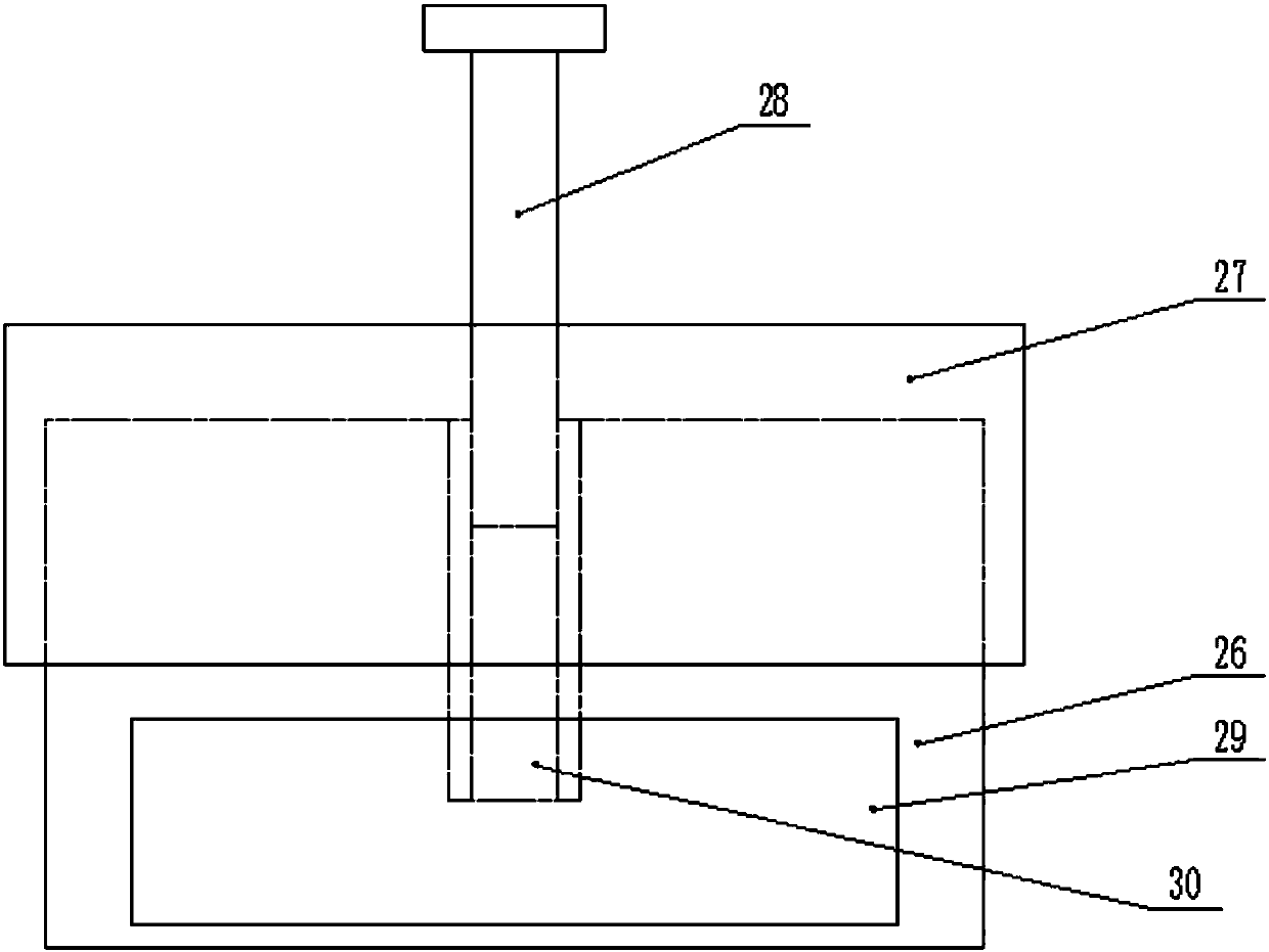 Agricultural vegetable cleaning device with conveniently adjustable charging