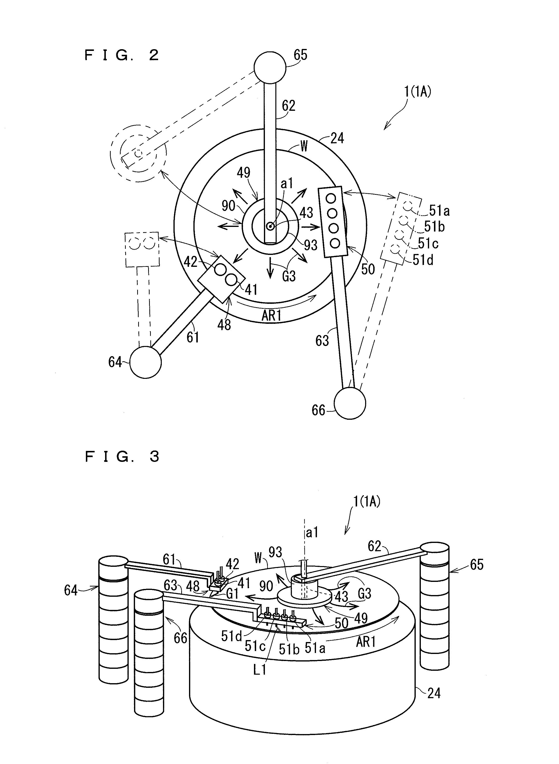 Substrate processing apparatus