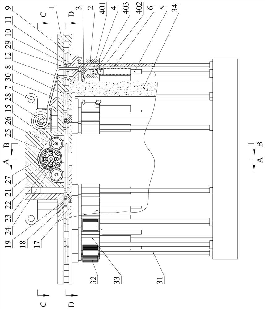 Concrete maintenance device for bridge construction piers