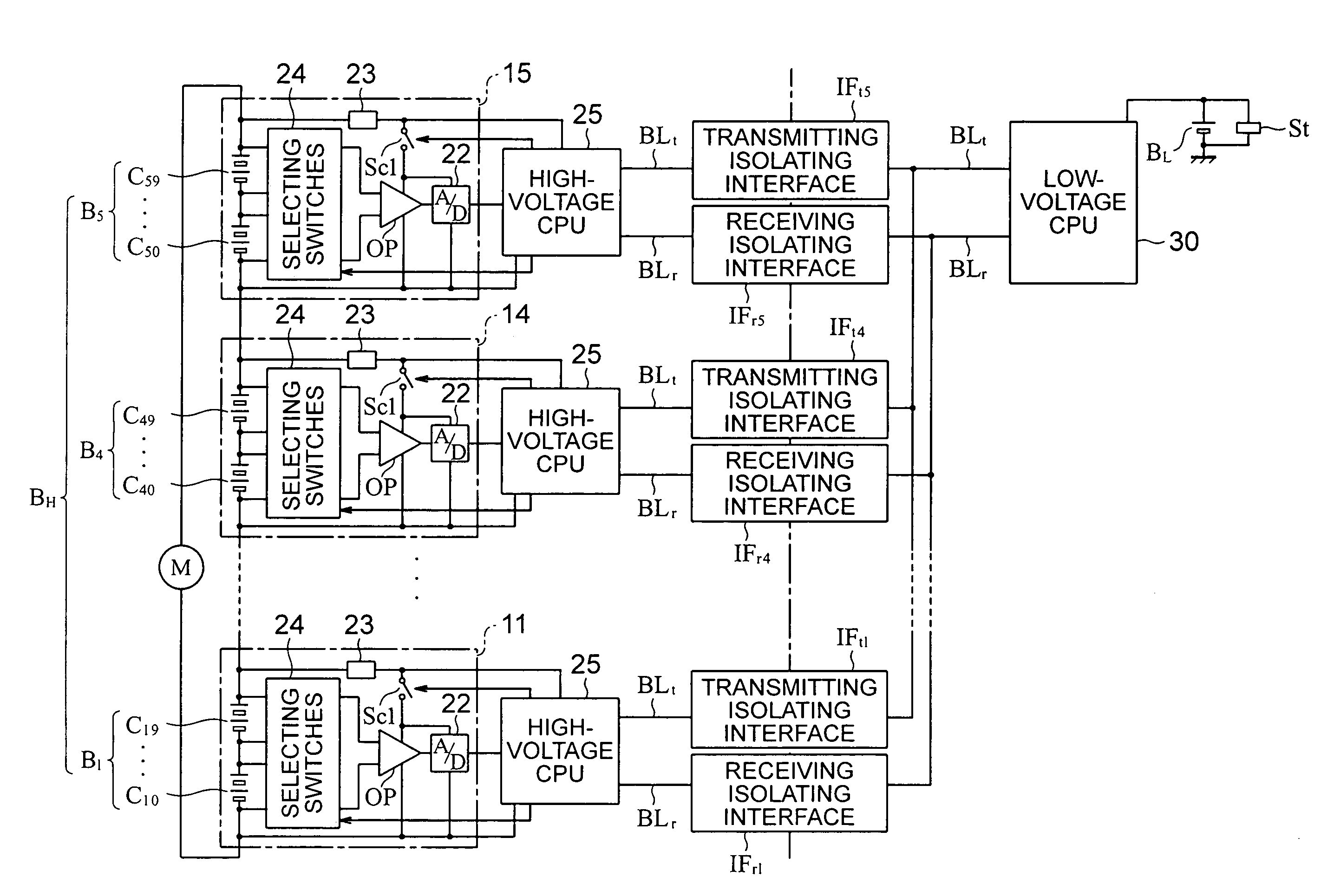 Charge condition adjusting apparatus