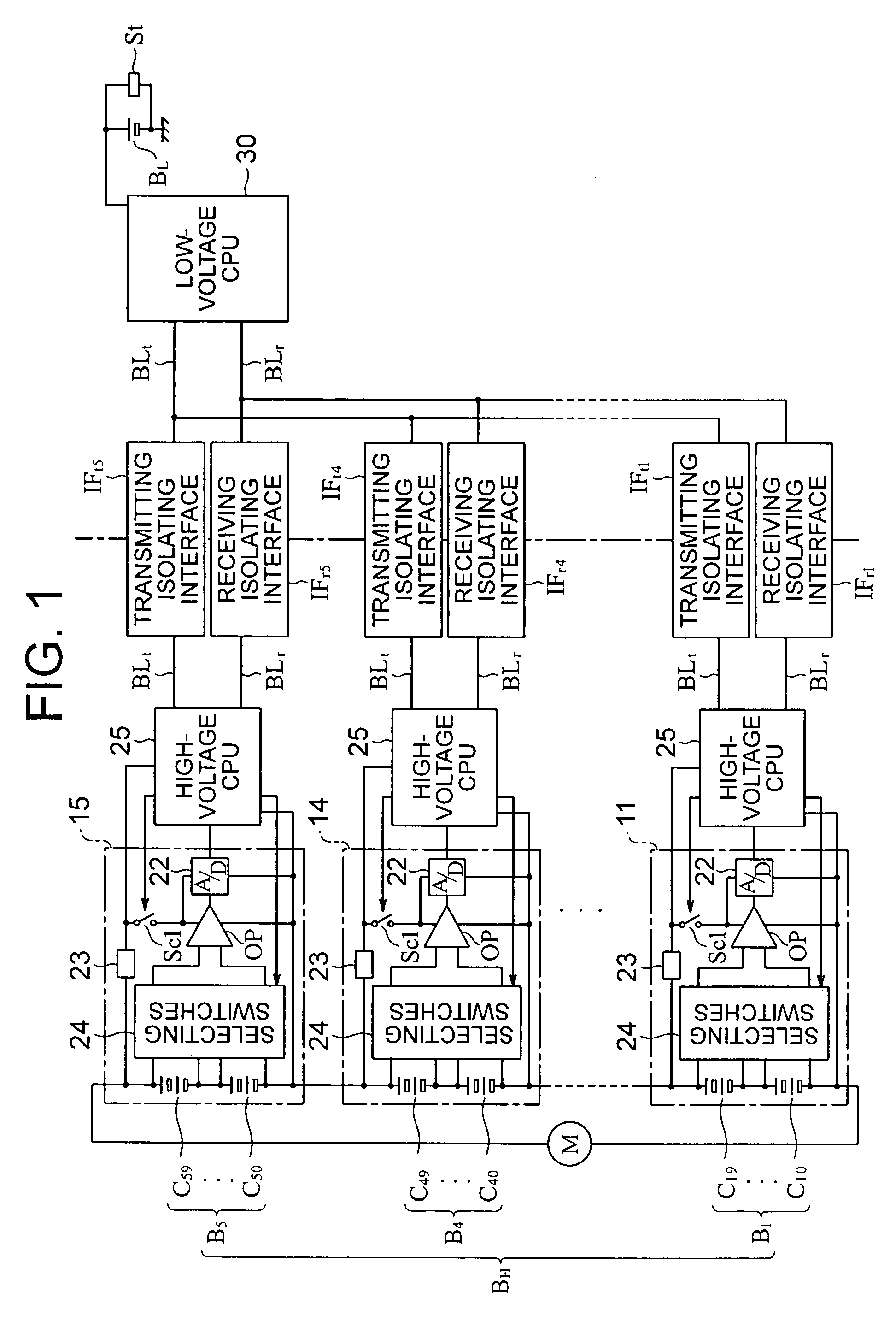 Charge condition adjusting apparatus