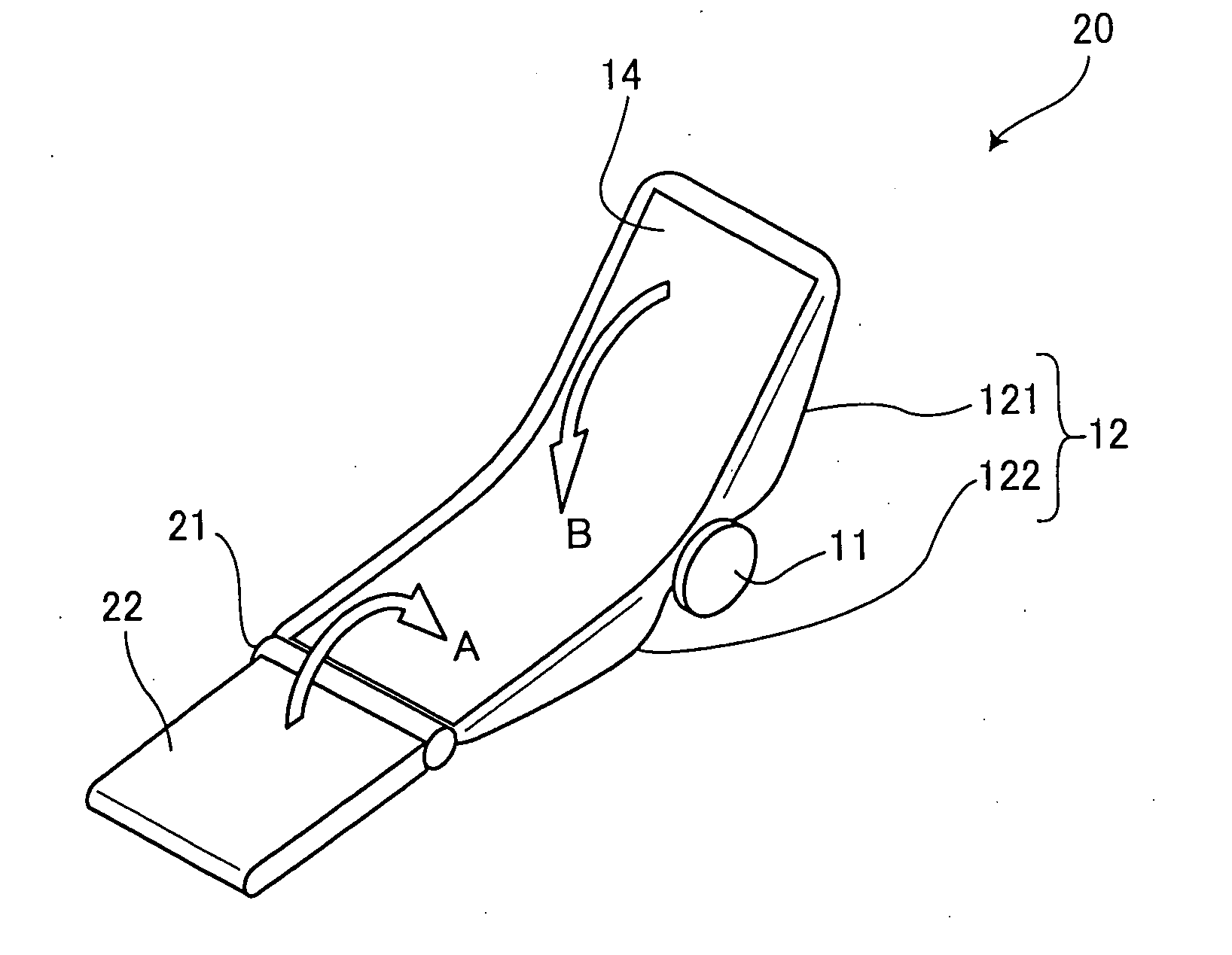 Image display apparatus