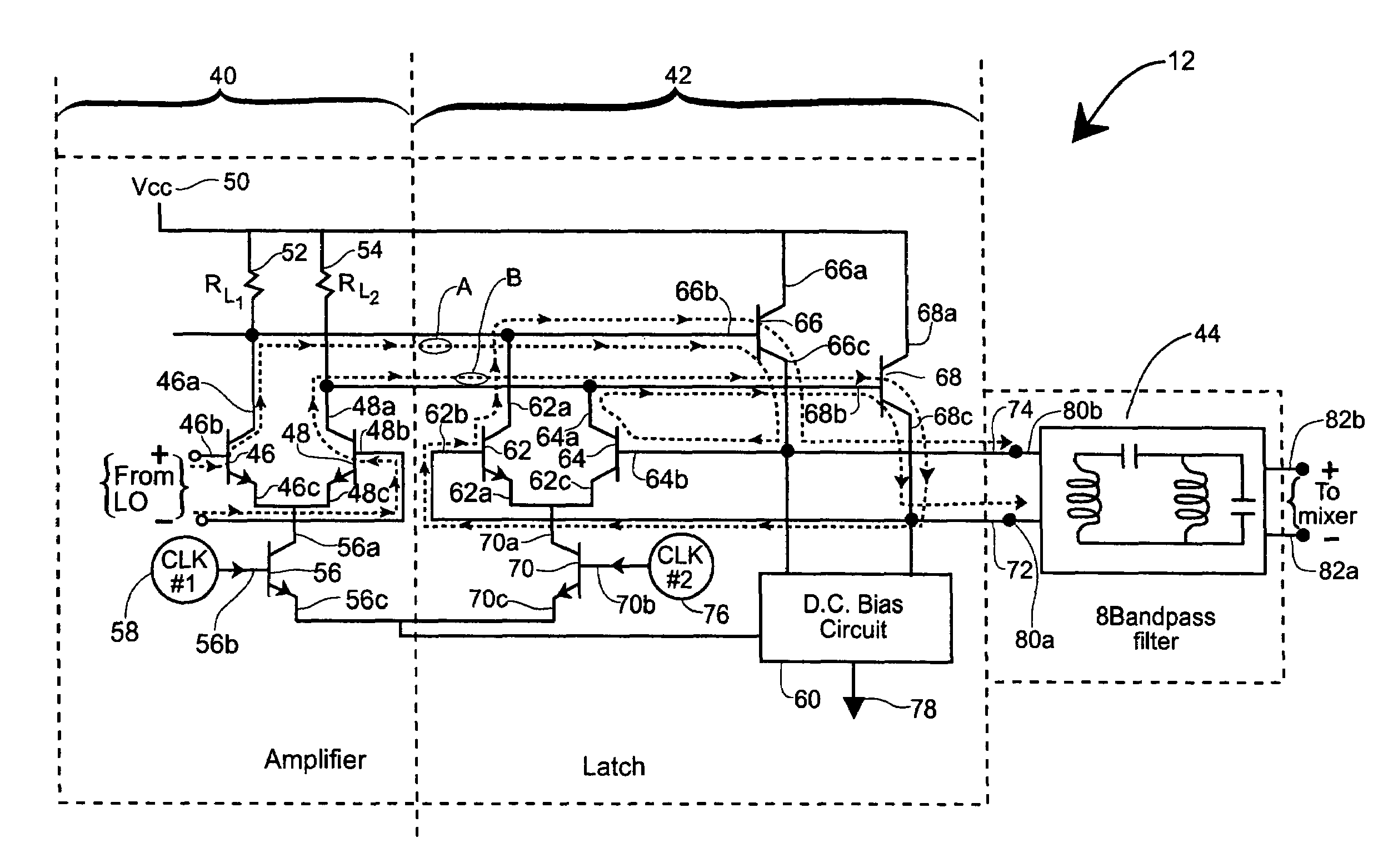 Low power, low noise figure, latch driver circuit