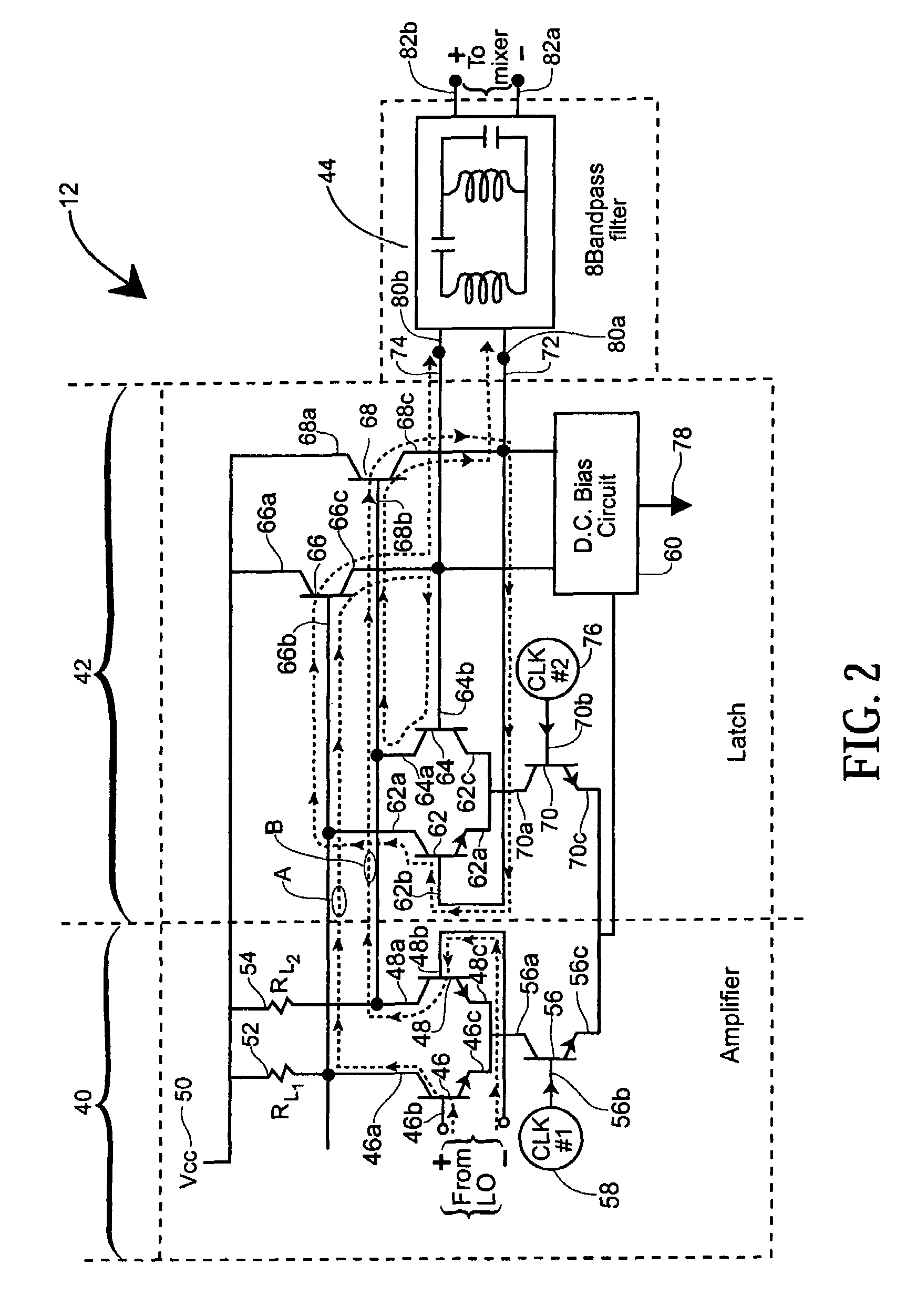 Low power, low noise figure, latch driver circuit