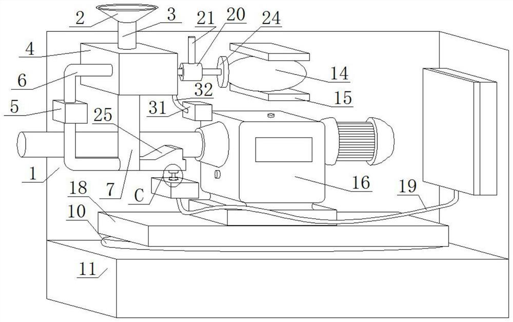 Gear reducer base with vibration reduction function