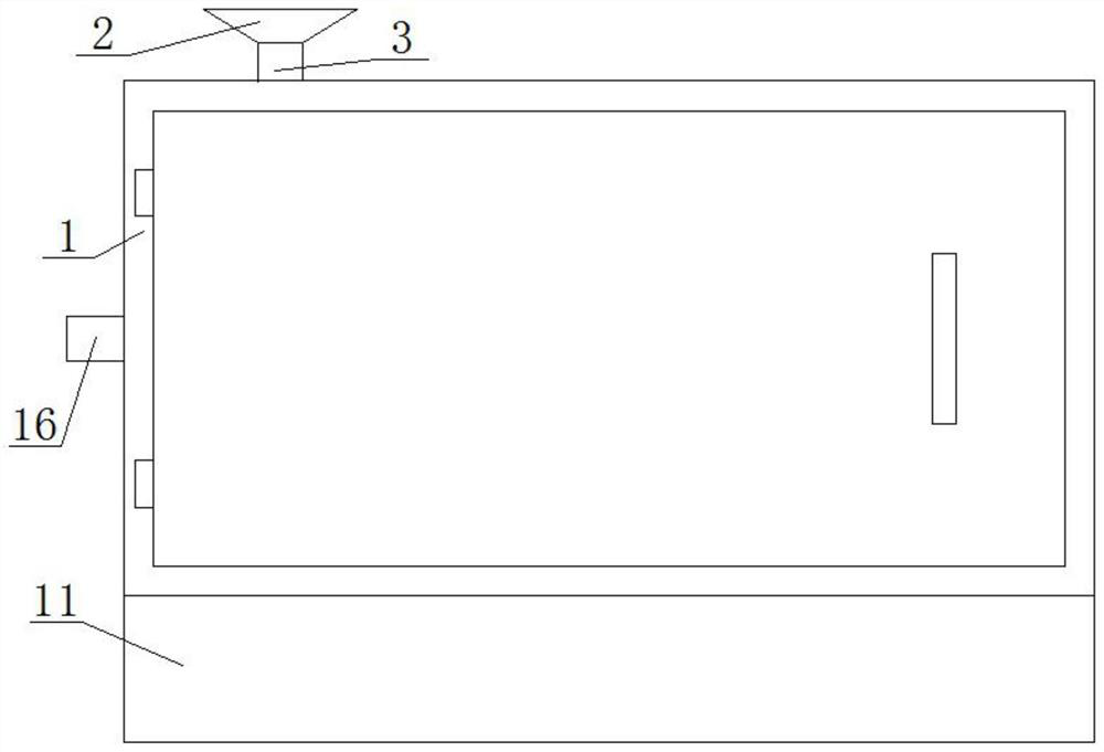 Gear reducer base with vibration reduction function